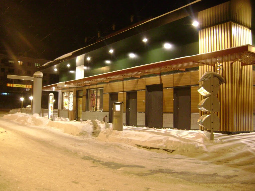 McDonalds