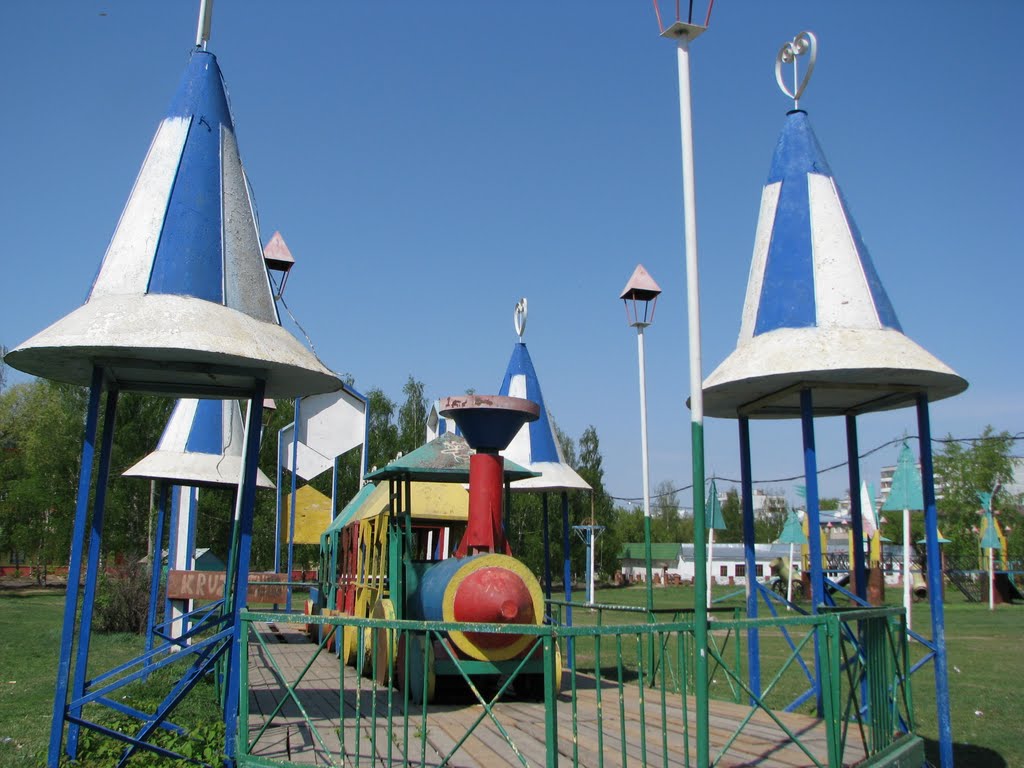 Square 1