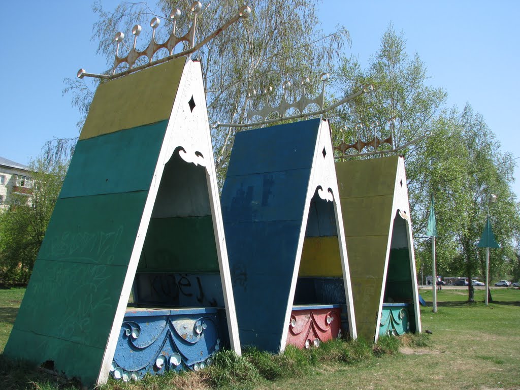 Square 5