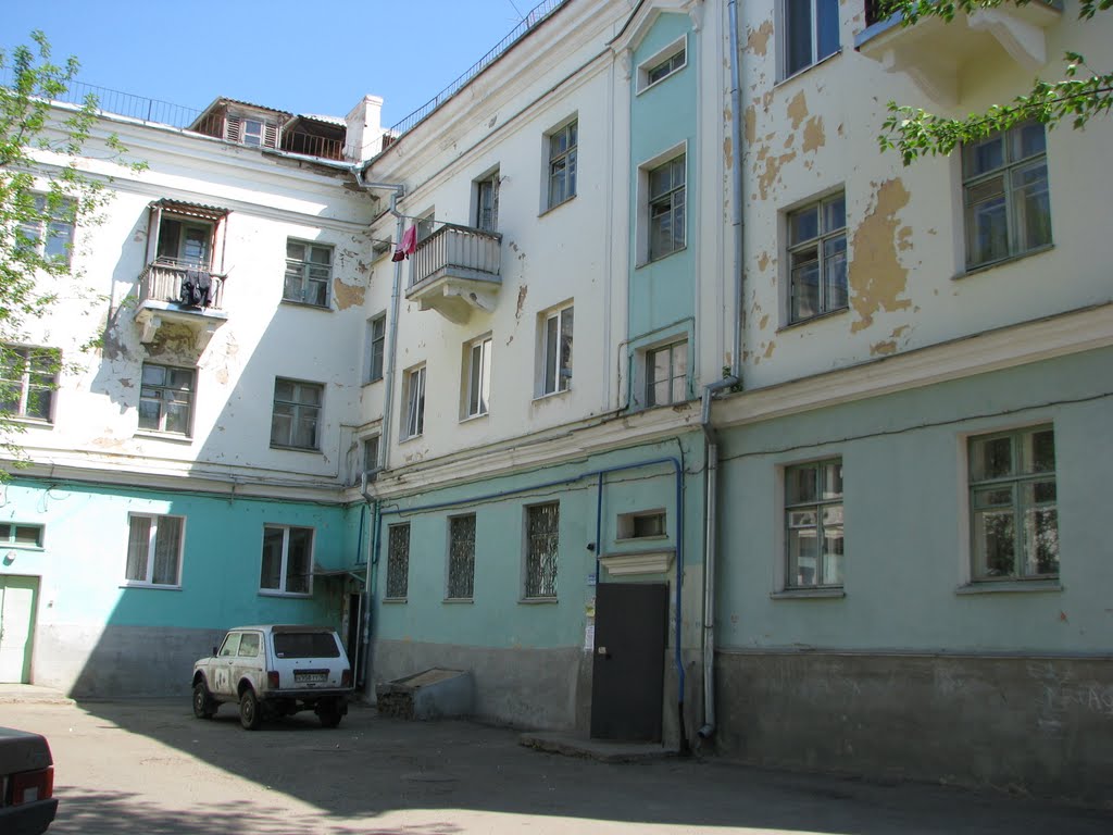 Street