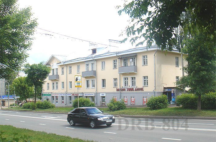 Улица Мира.