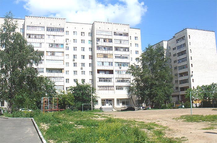 Двор у Стоматполиклиники