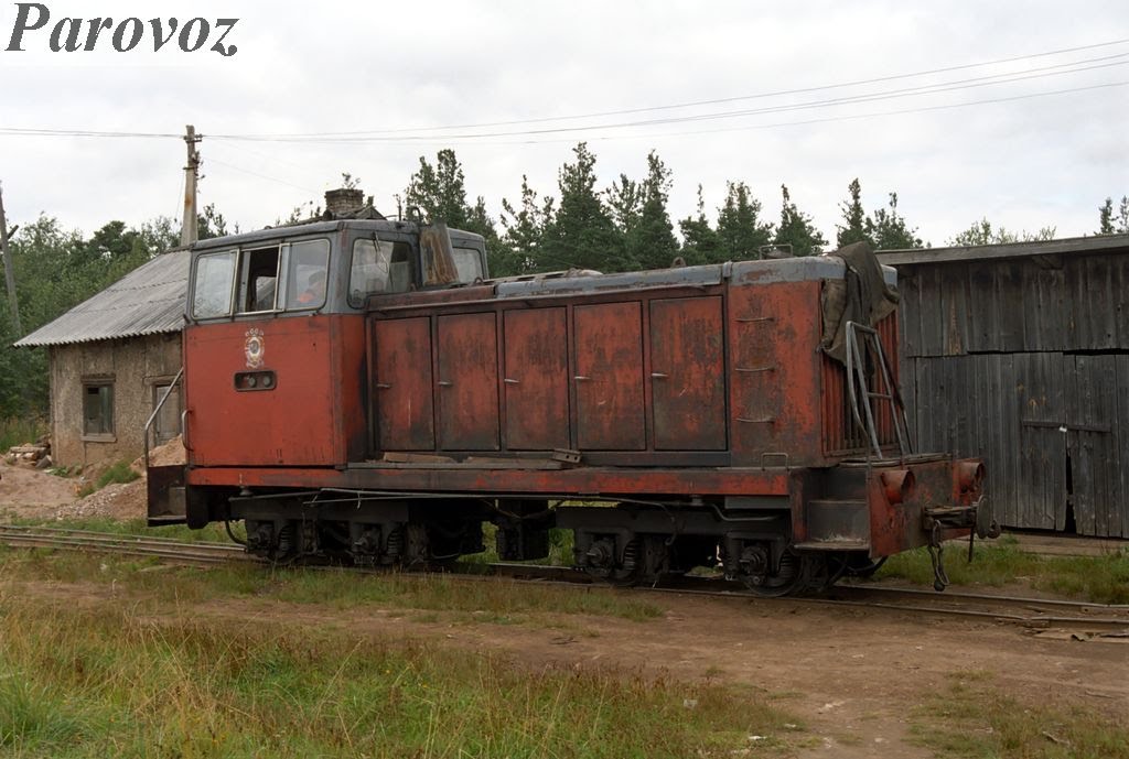 Тепловоз ТУ8