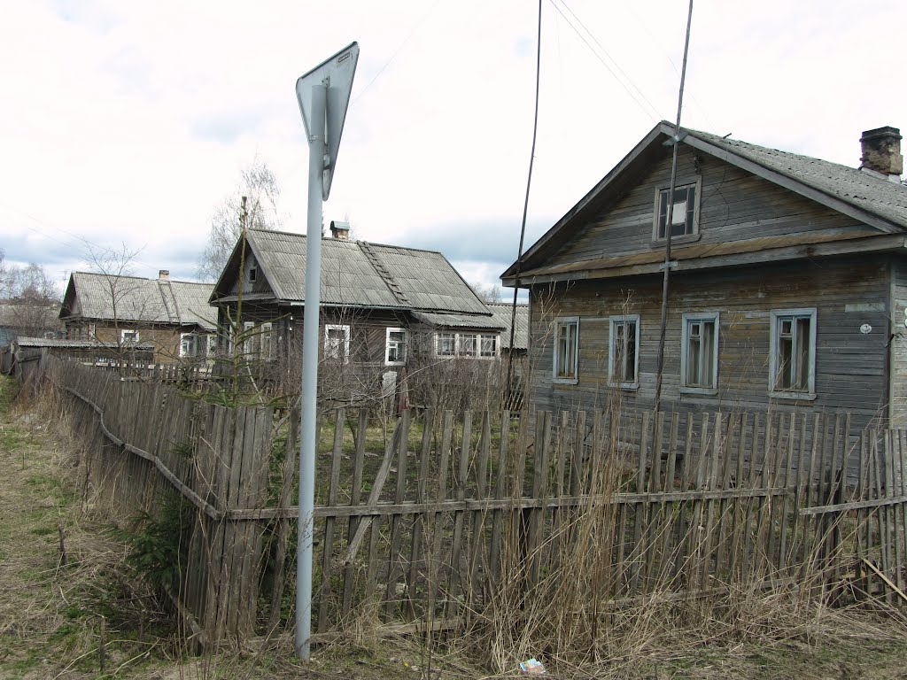 Ефимовский