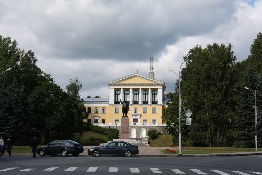 Памятник Ленину