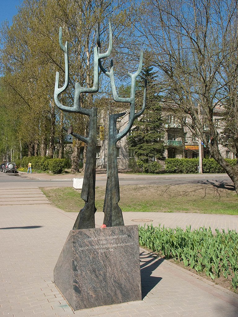Россия: Ленинградская обл.: Курортный р-н: Зеленогорск: пр.Ленина: памятник жертвам советско-финской войны; 11:50 11.05.2008
