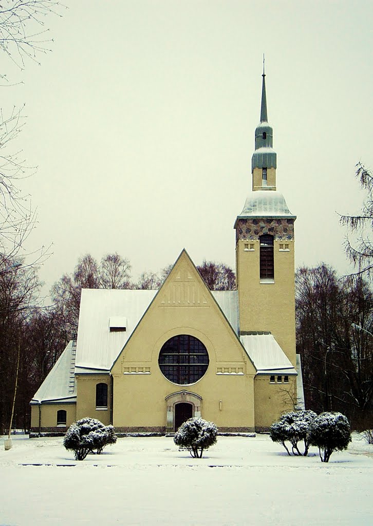 ЗЕЛЕНОГОРСК. Кирха в снегу. / Zelenogorsk. Church in the snow.