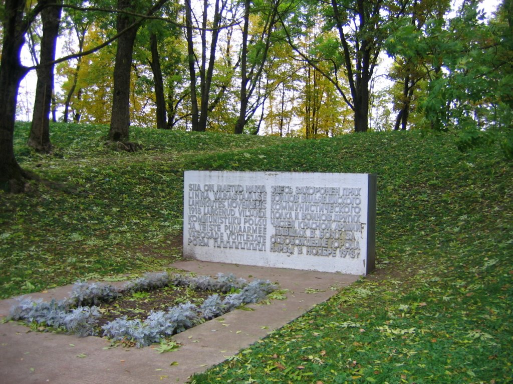 Narva. Memorial Warrior