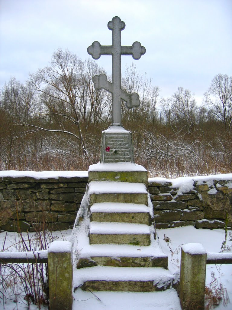Ivangorod, cemetery