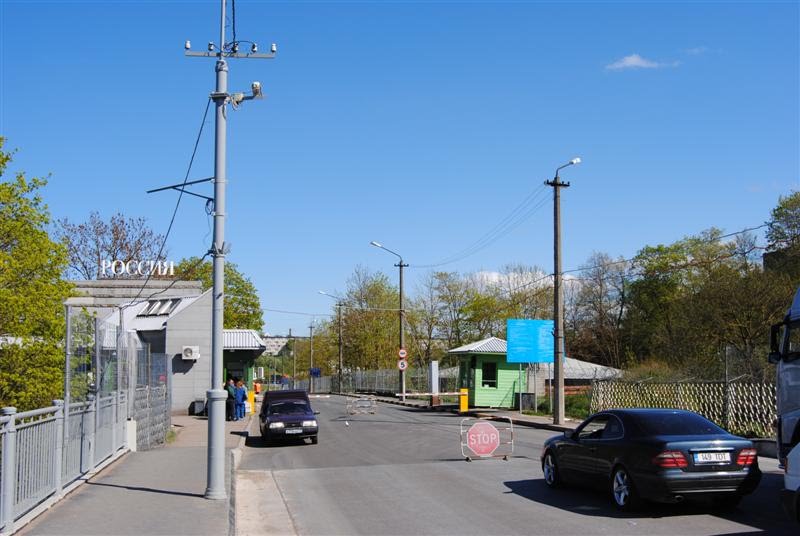 Russian border