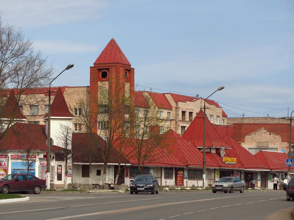 Ивангород/ Ivangorod