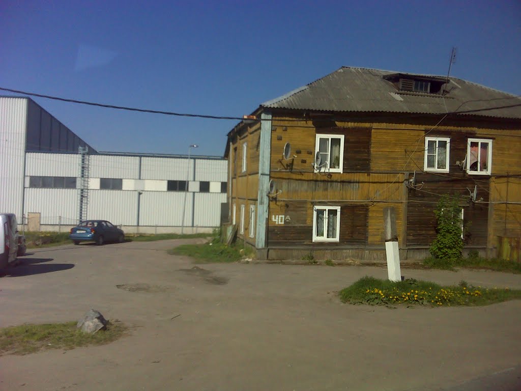 Ленинградское шоссе, 40