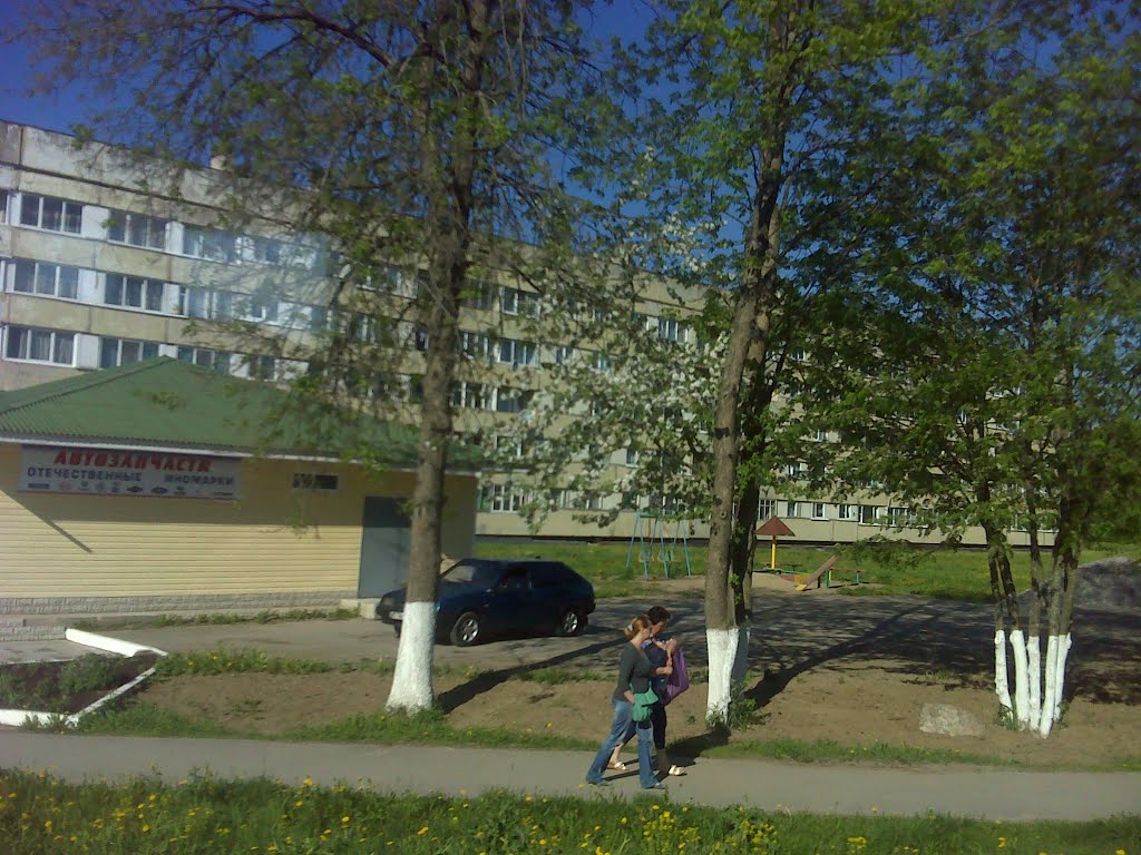 Ленинградское шоссе, 90