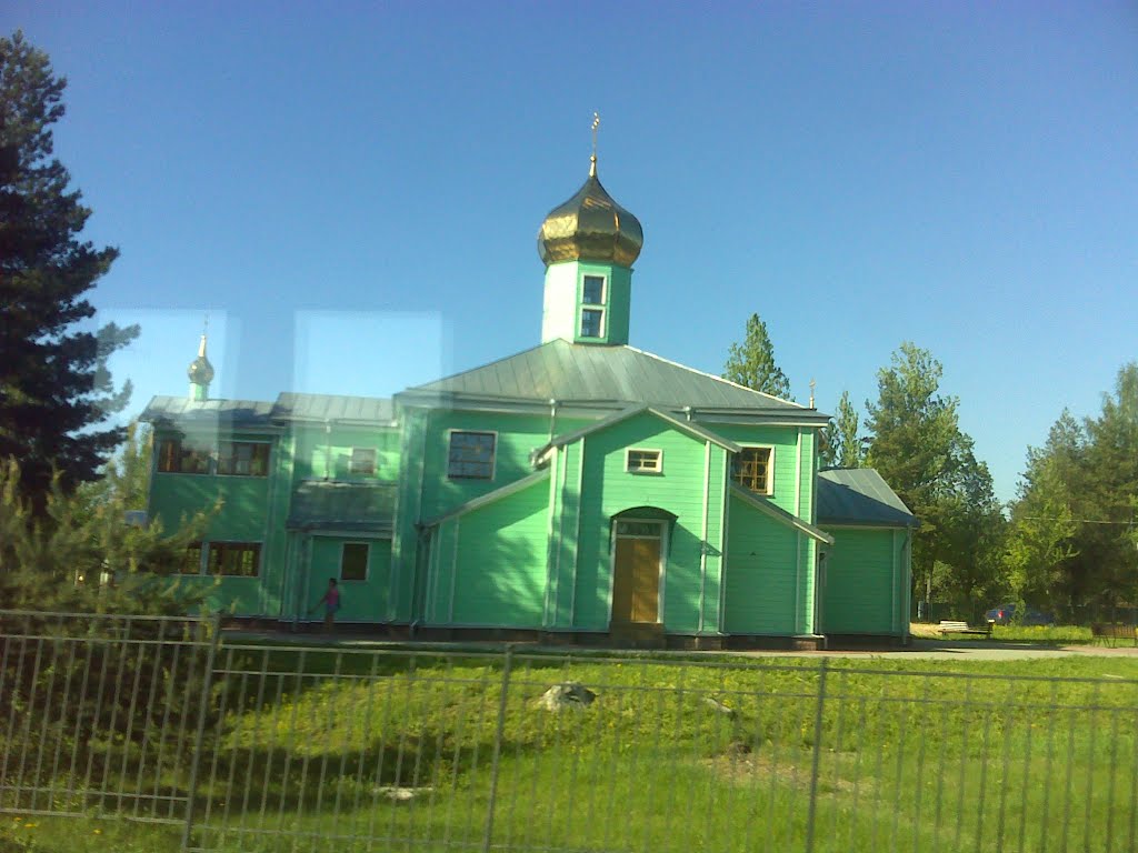 Церковь преподобного Серафима Саровского