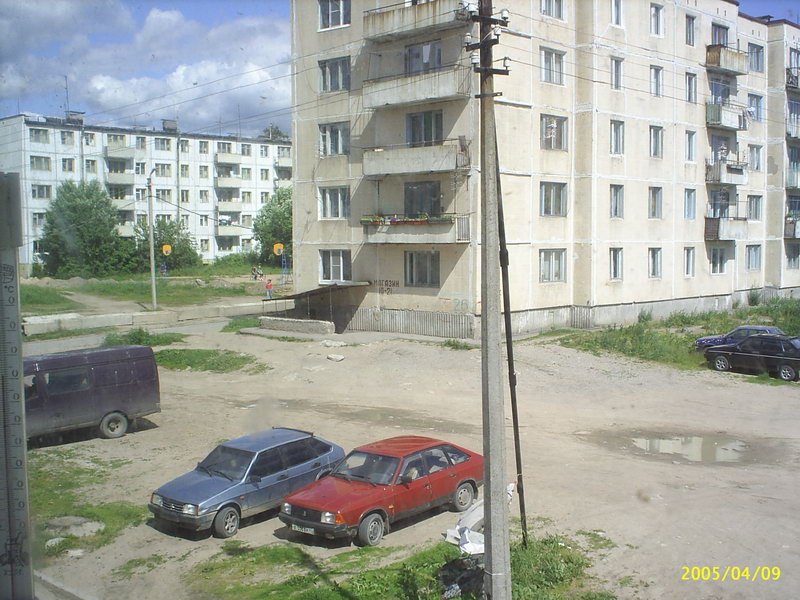 ул. Лен-Шоссе
