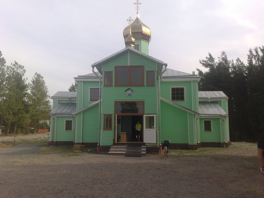 Kamennogorsk church (Antrea) Russia