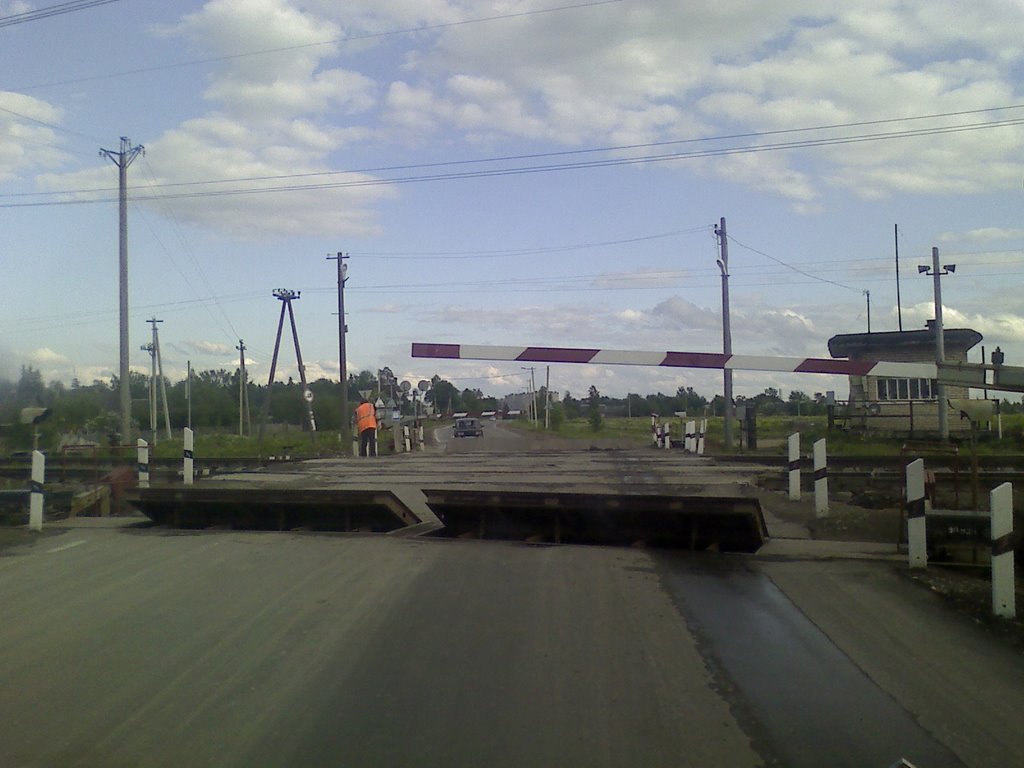 Придется подождать