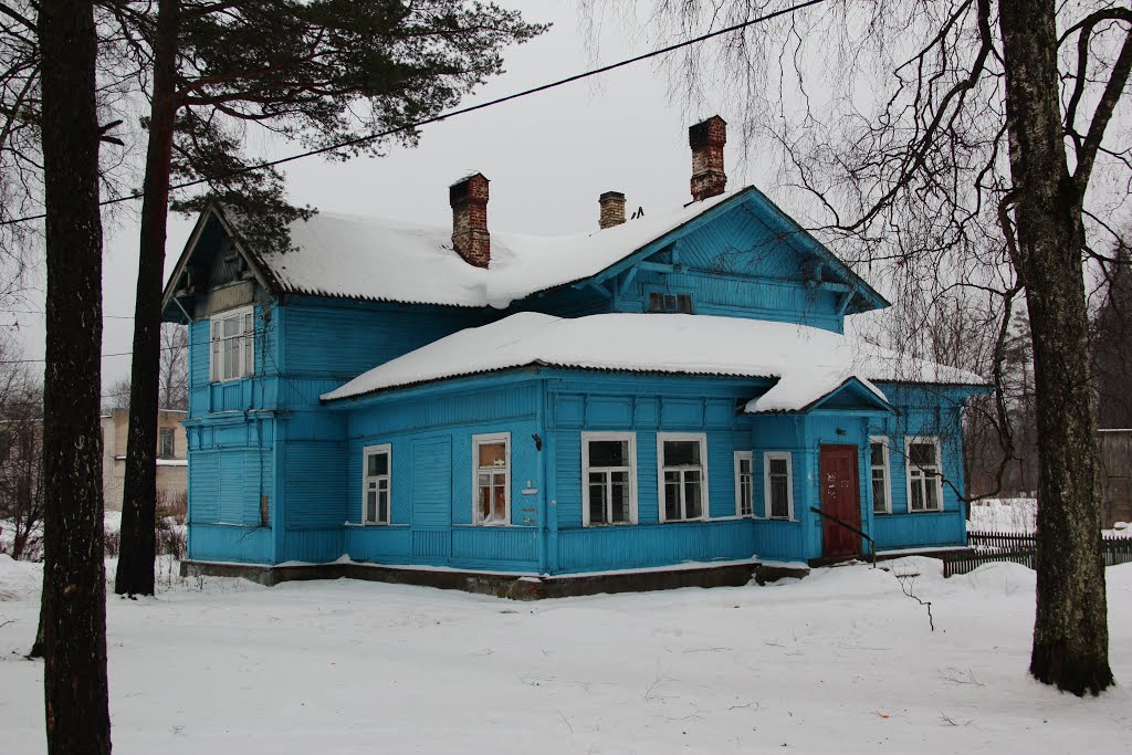 п. Кикерино. Администрация