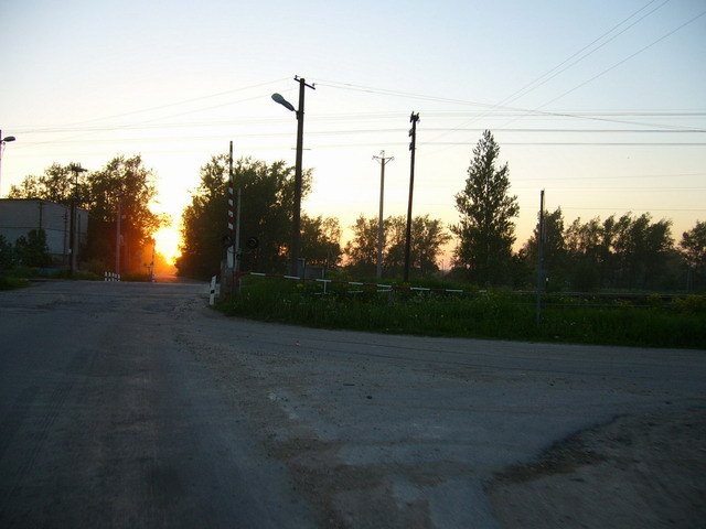 развилка