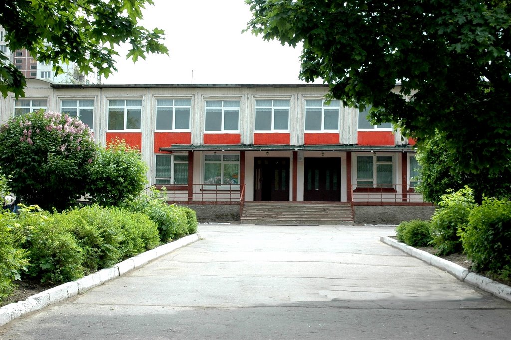 Kingiseppschool №3,  Кингисеппская школа №3