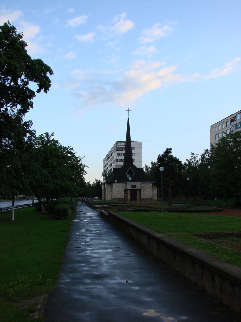 Церковь лютеранская