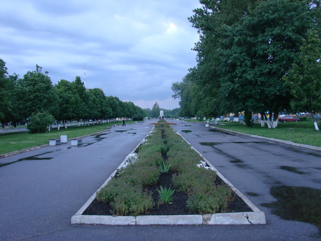 Центряк