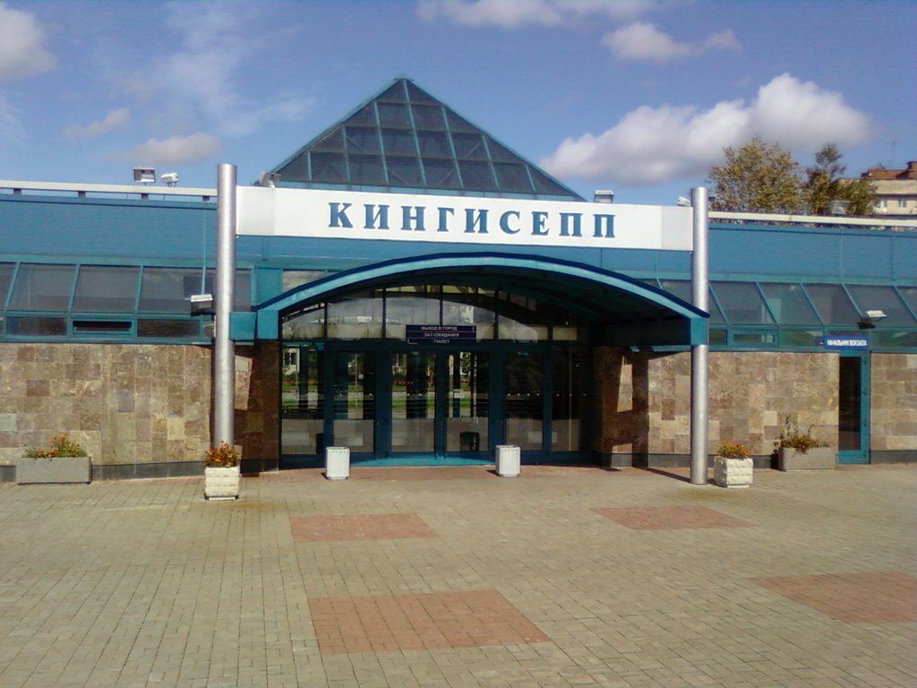 Ж/д Вокзал, выход в город