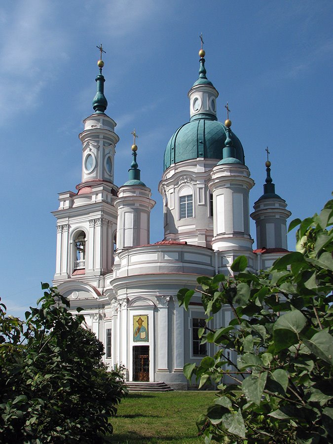 Kingisepp. St. Ekaterinas Сathedral.