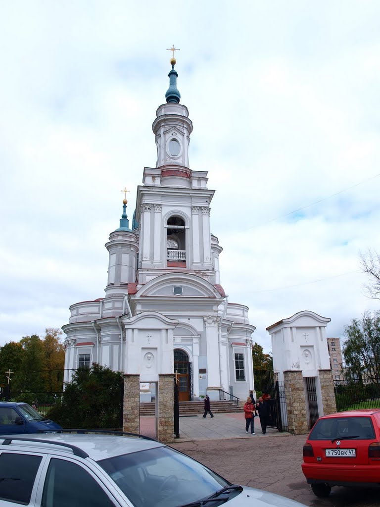 Собор Святой Екатерины