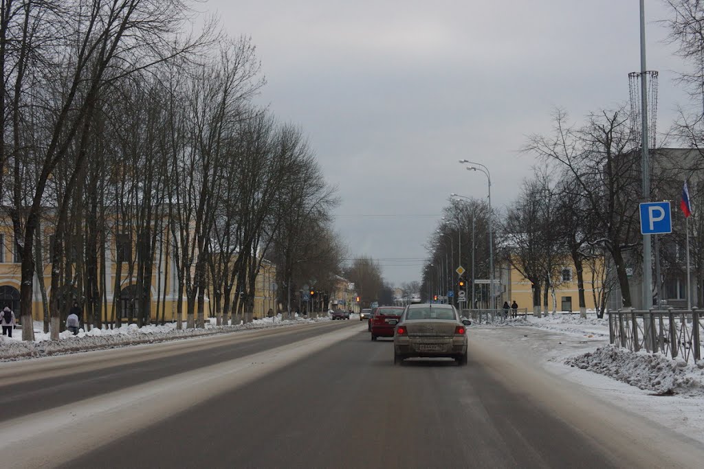 г. Кенгисеп, ул. Карла Маркса