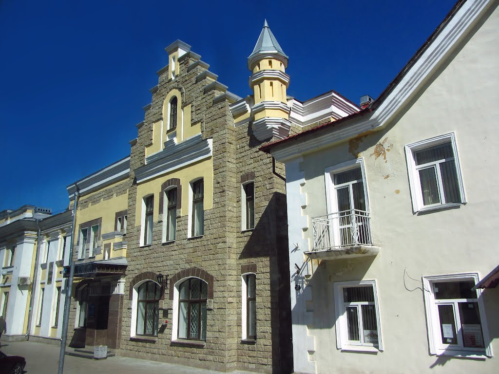 Кингисепп/ Kingisepp. Russia