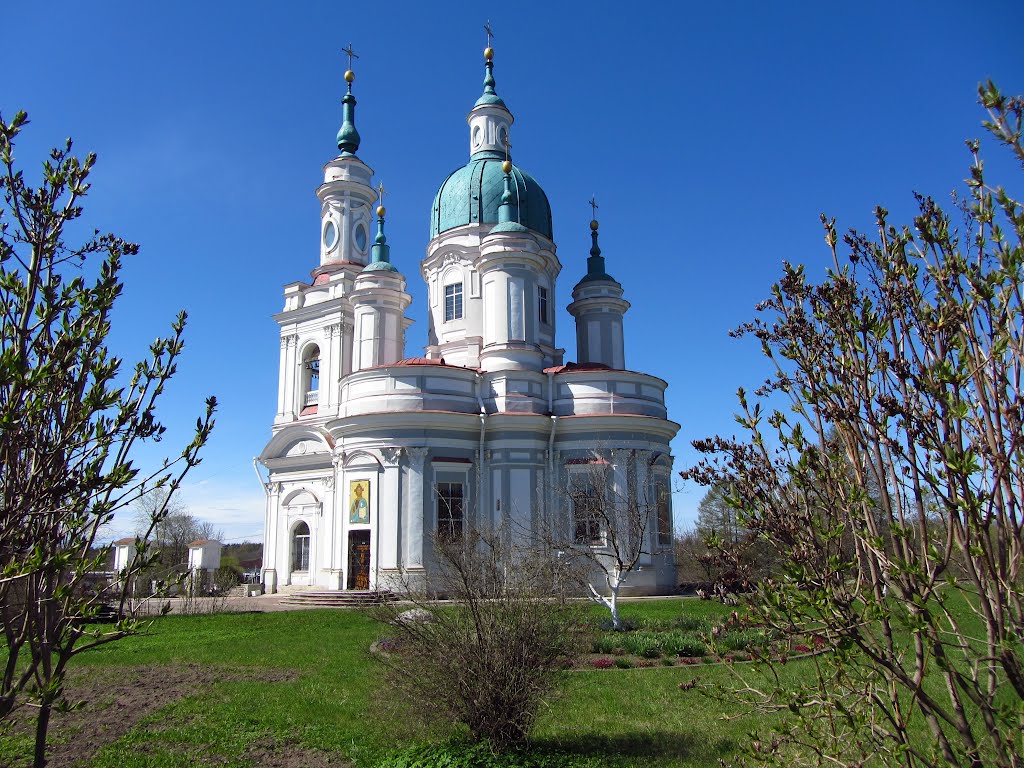 Кингисепп/ Kingisepp. Russia