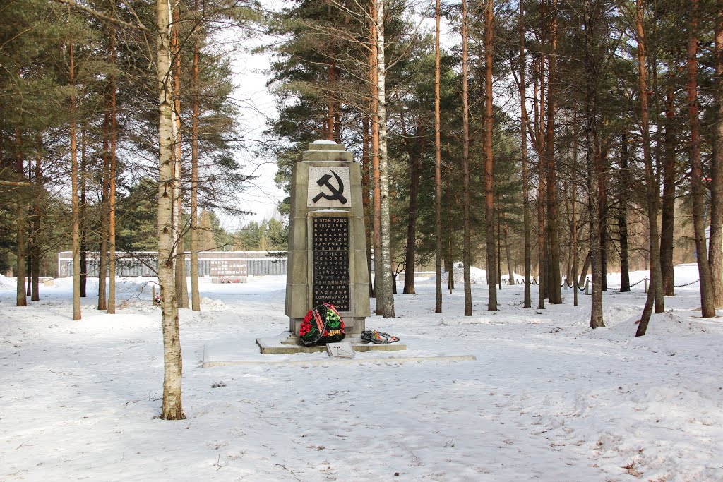 Памятник героям Революции