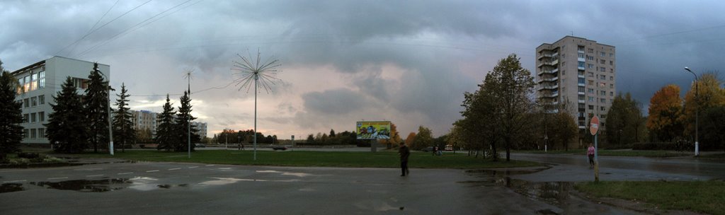 View on Lenin Pano/Панорама с видом на Ленина