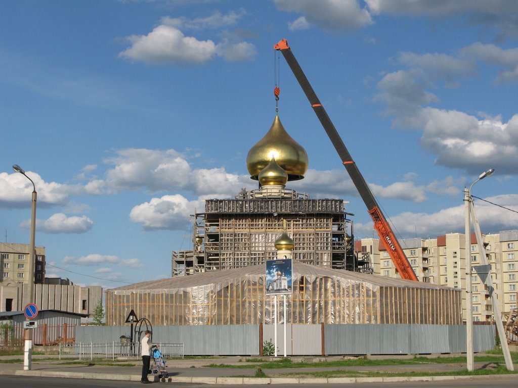 церковь