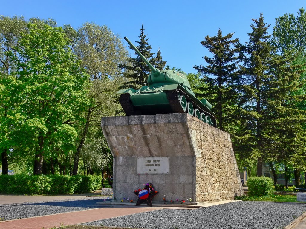 Т-34