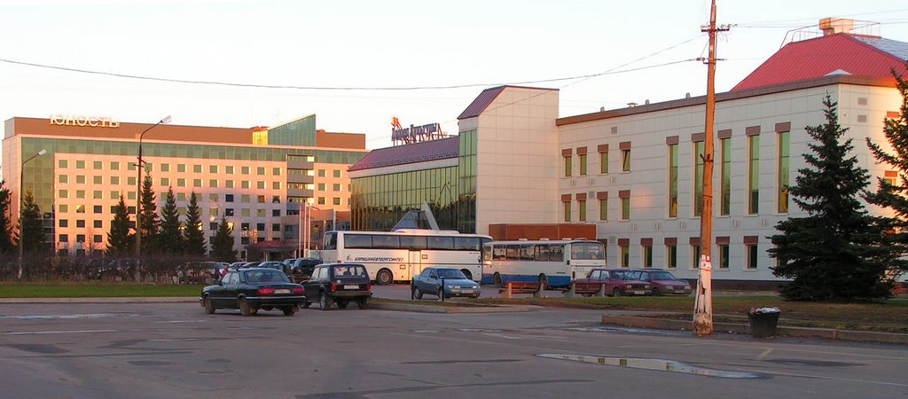 House of Culture and Hotel "Yunost" (Youth)