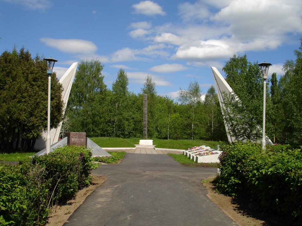 Memorial Soldiers