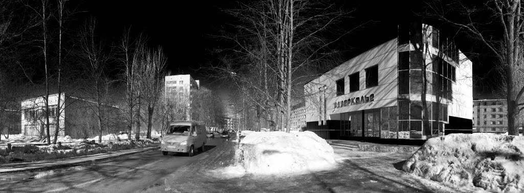 Кириши, ул Пионерская.