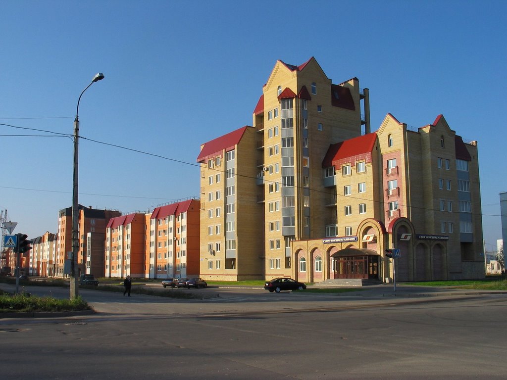 Street of Petrochemists