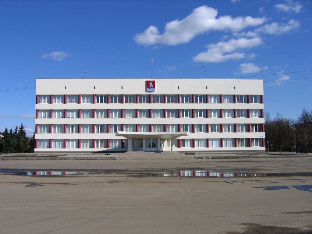 Мэрия