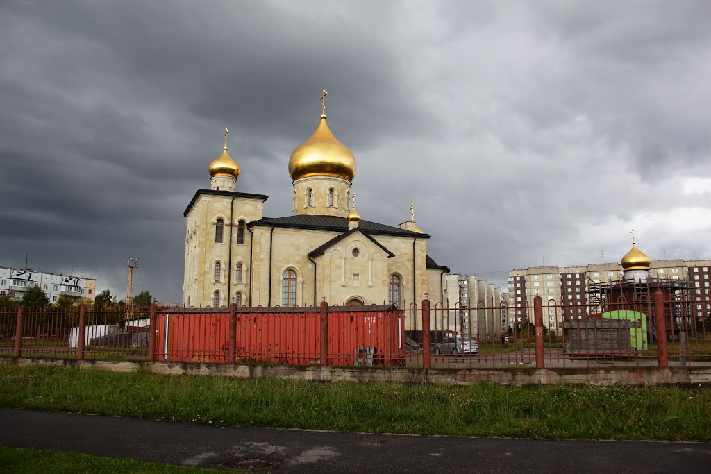 Церковь Рождества Пресвятой Богородицы