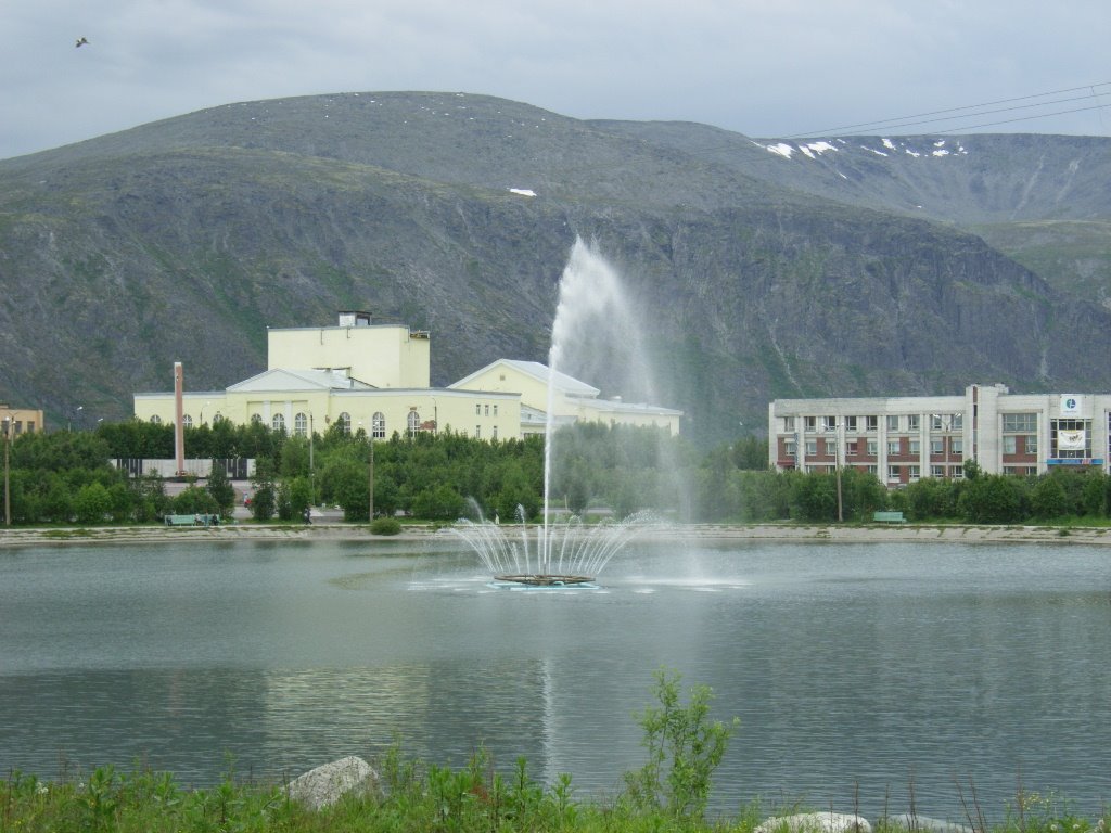 Fountain