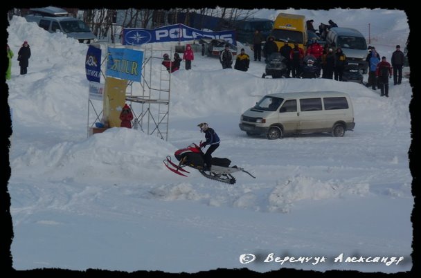 "FORTUNE SNOW RACE 2009"