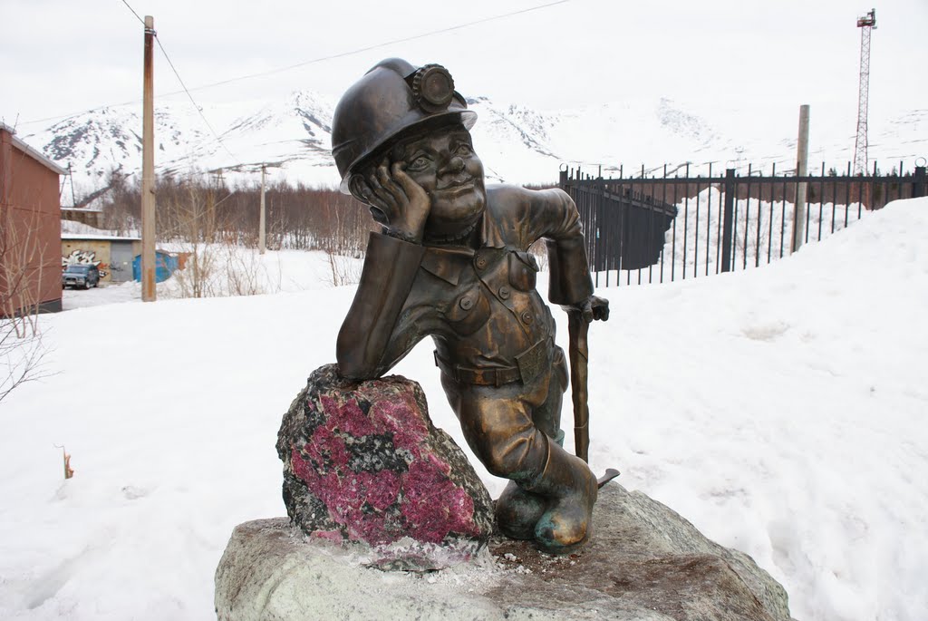 Лукавый горнячок.