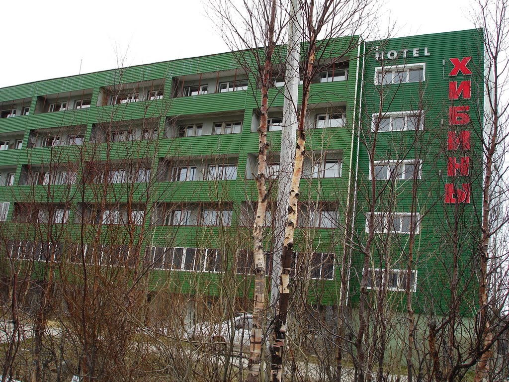 Hotel "Хибины"