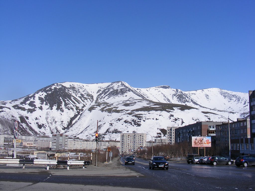 Кировск