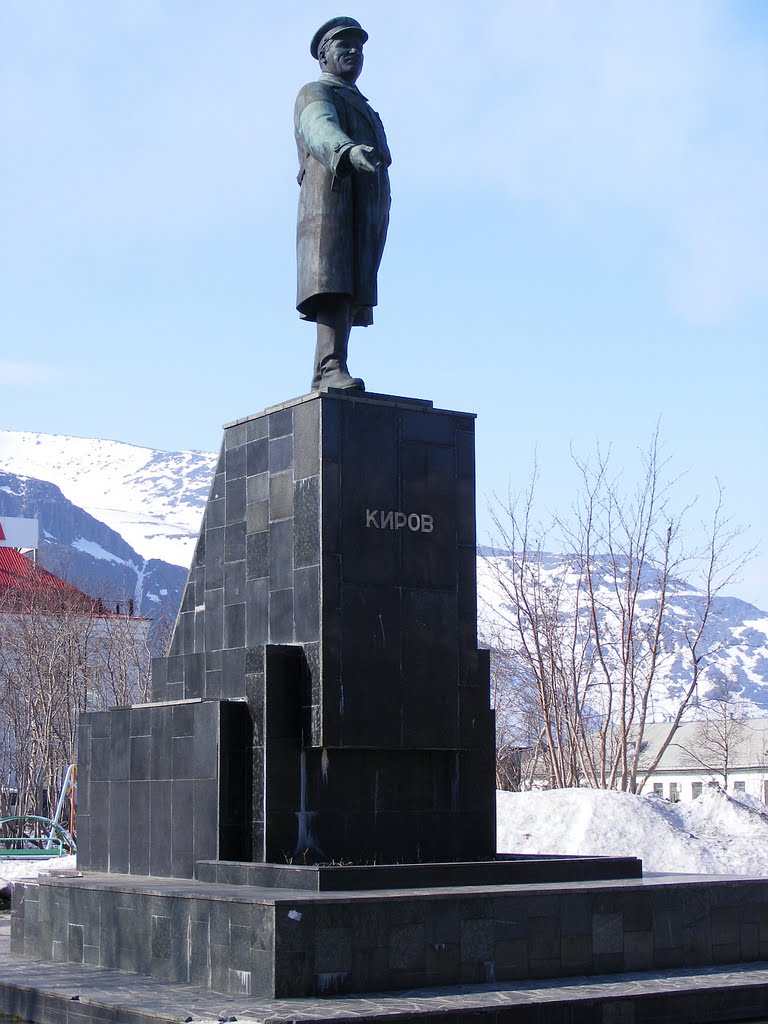 Памятник Кирову