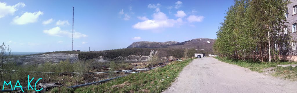 кировск