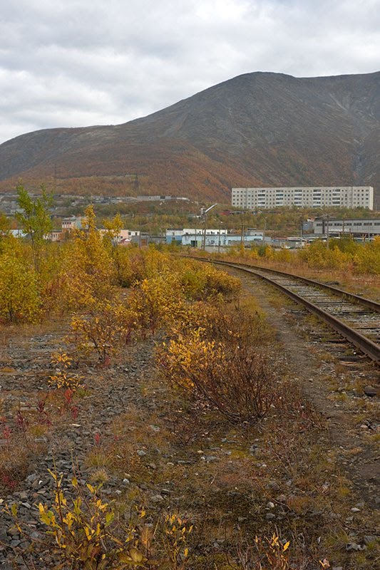 Кировск